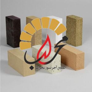 آجر نسوز صنعتی محراب8